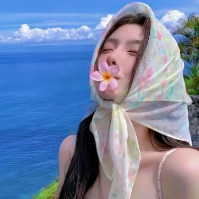 自由之丘